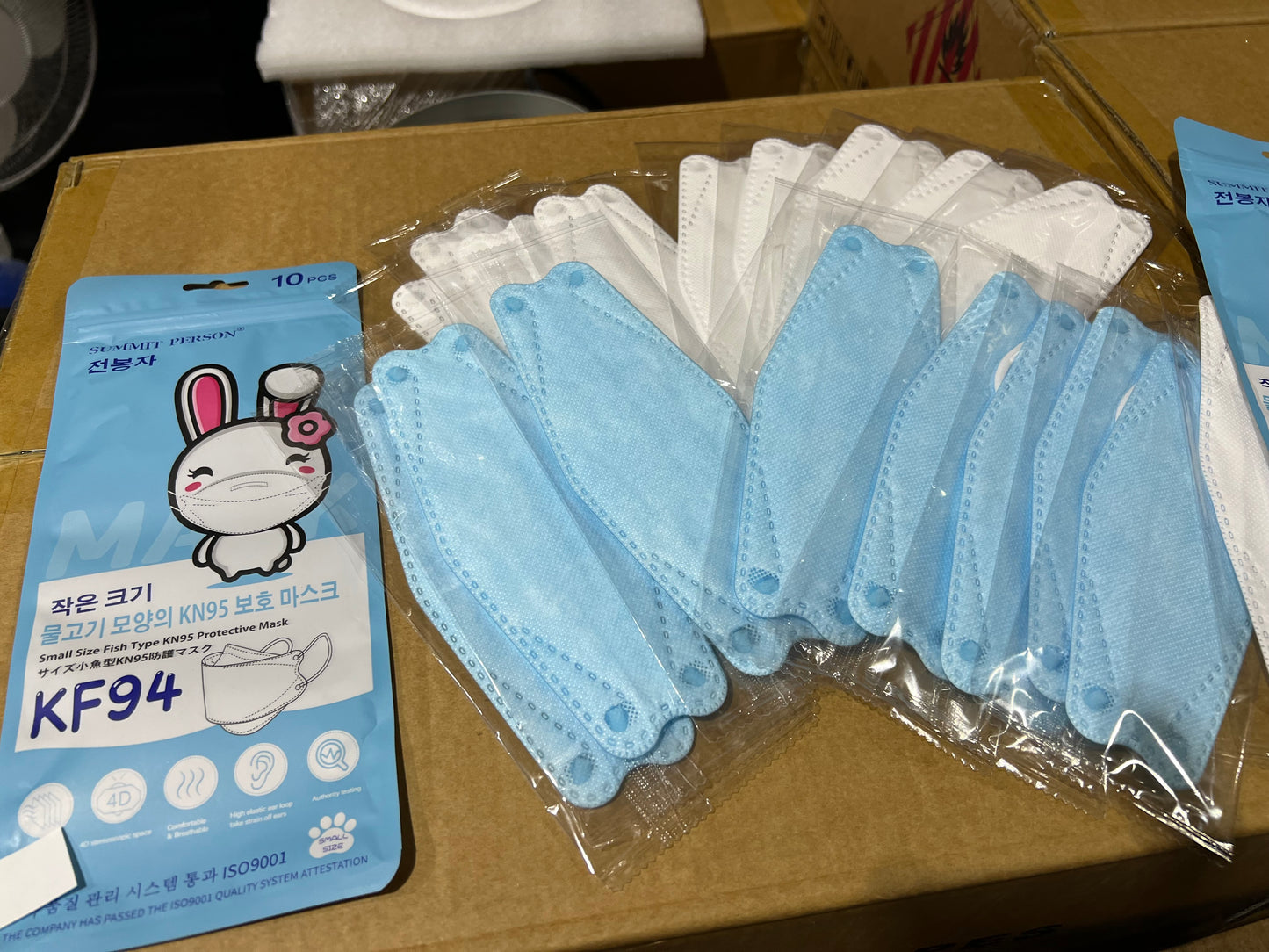 Kids KN95 (KF94) - pack of 10 (white and blue) - Lion Healthcare Solutions Inc