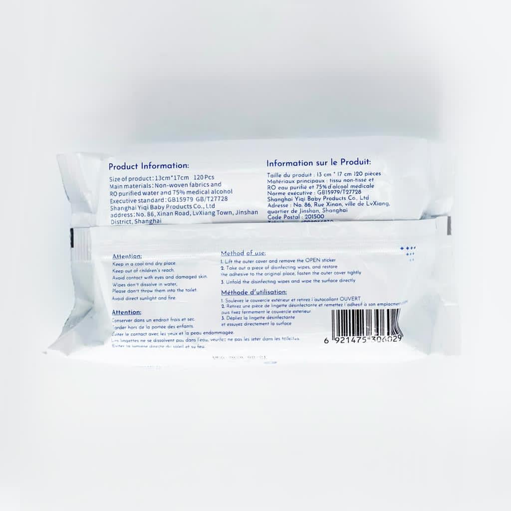 Pulita Wipes - 75% Medical Alcohol - 120 pcs/pack